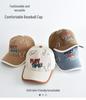 Children's Windproof Duckbill Cap - Warm, Versatile Baseball Hat for Autumn/Winter