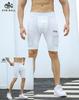 GYMBULL Trendy Men's Endorphin Series Compression Running Shorts