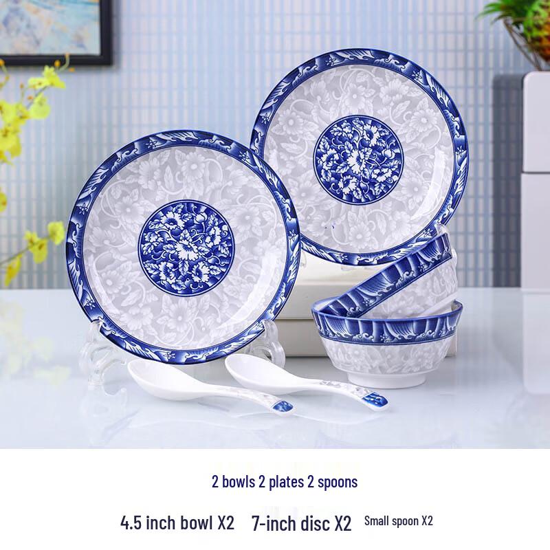 Xiyao Blue and White Ceramic Tableware Set