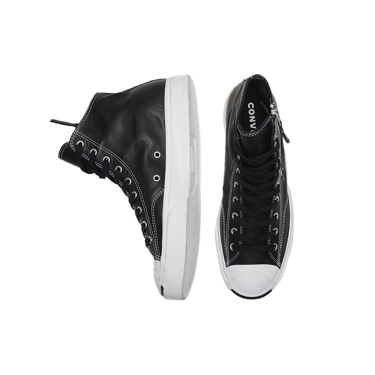 Converse Jack Purcell Zip 'Black White' Unisex 167327C