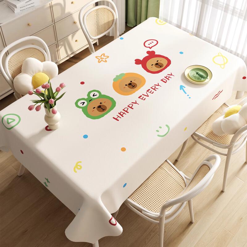 ZISIZ Dopamine Waterproof PVC Tablecloth