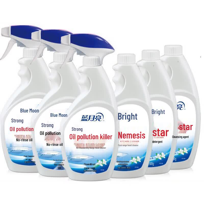 Blue Moon Powerful Kitchen Grease Cleaner Set