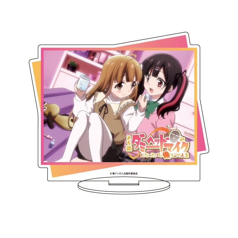 

A3 Моя жизнь как кукла-микрофон однажды утром 01 Персонаж Тото Умэ акриловая фигурка и [Официальная иллюстрация]