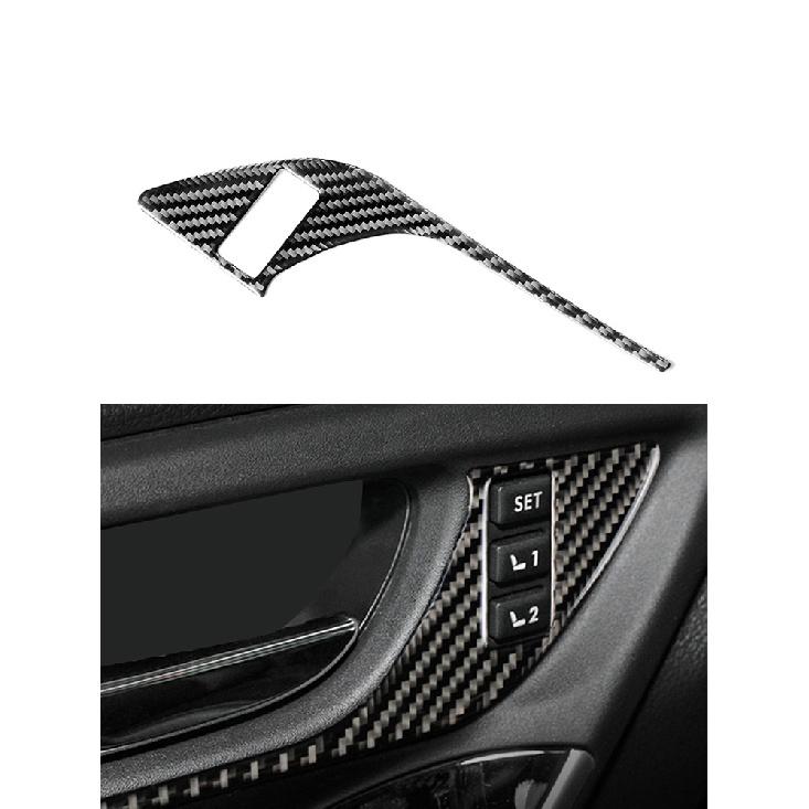Car Carbon Fiber Central Console A/C Switch Panel Rear Dashboard Side Air Vent Outlet Cov For Subaru Forester 2013-2018