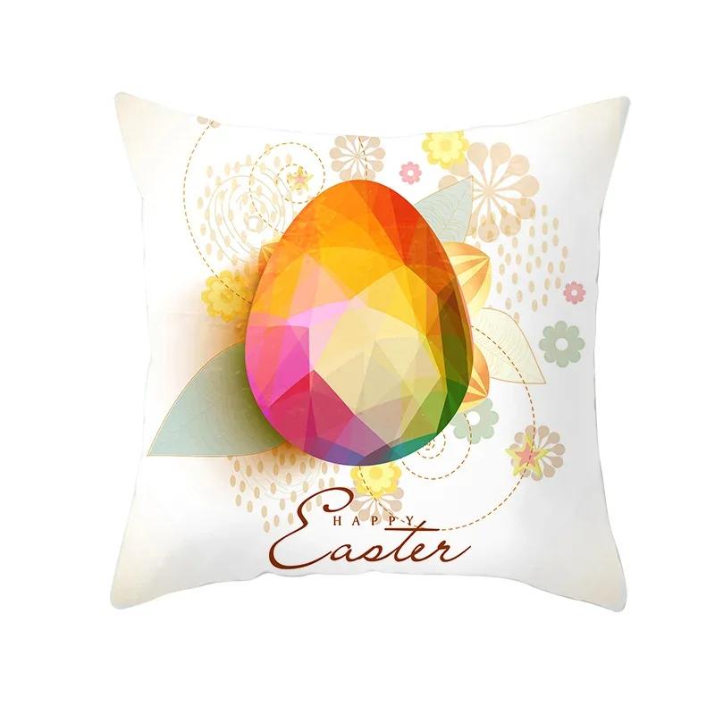 Home Decoration Radio Day Happy Easter Rabbit Printing Polyester Pillow Pillow Cushion Cushion Cushion Funda De Almohada