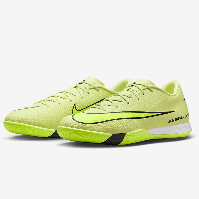 Nike Mercurial Vapor 16 Men's Soccer Cleats