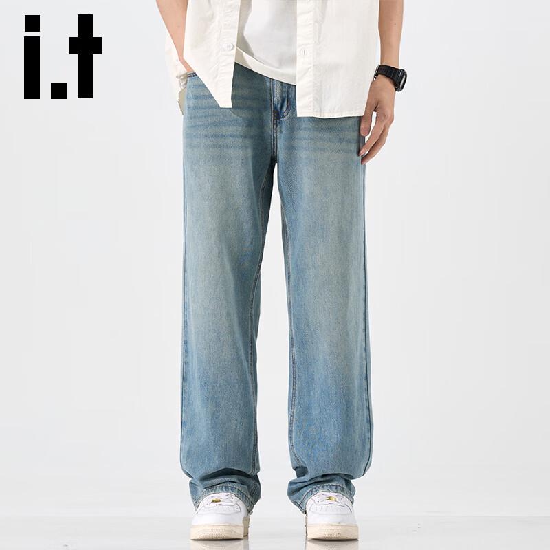 izzue it Men's Loose Straight-Leg Lyocell Tencel Jeans