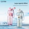 Genie Coca-Cola Co-Branded Sport-Trinkflasche mit Strohhalm