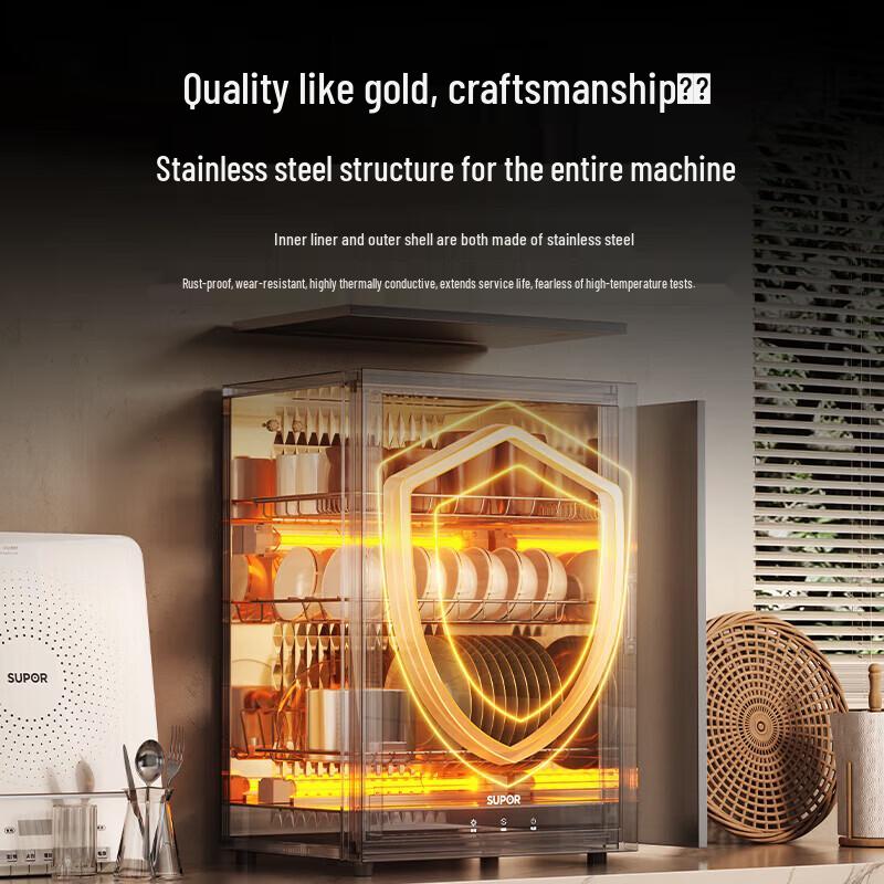 SUPOR 57L Commercial High-Temp Disinfection & Drying Cabinet