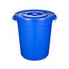 Xinai Kang Heavy-Duty Plastic Storage Buckets
