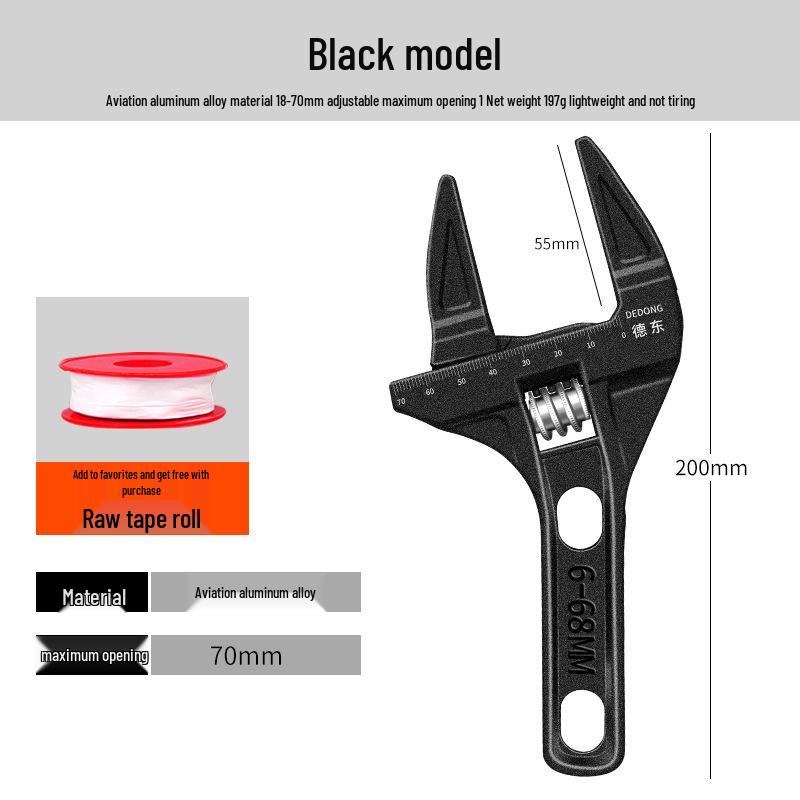 Large-Opening Adjustable Bathroom Wrench for Plumbing and Faucet Installation
