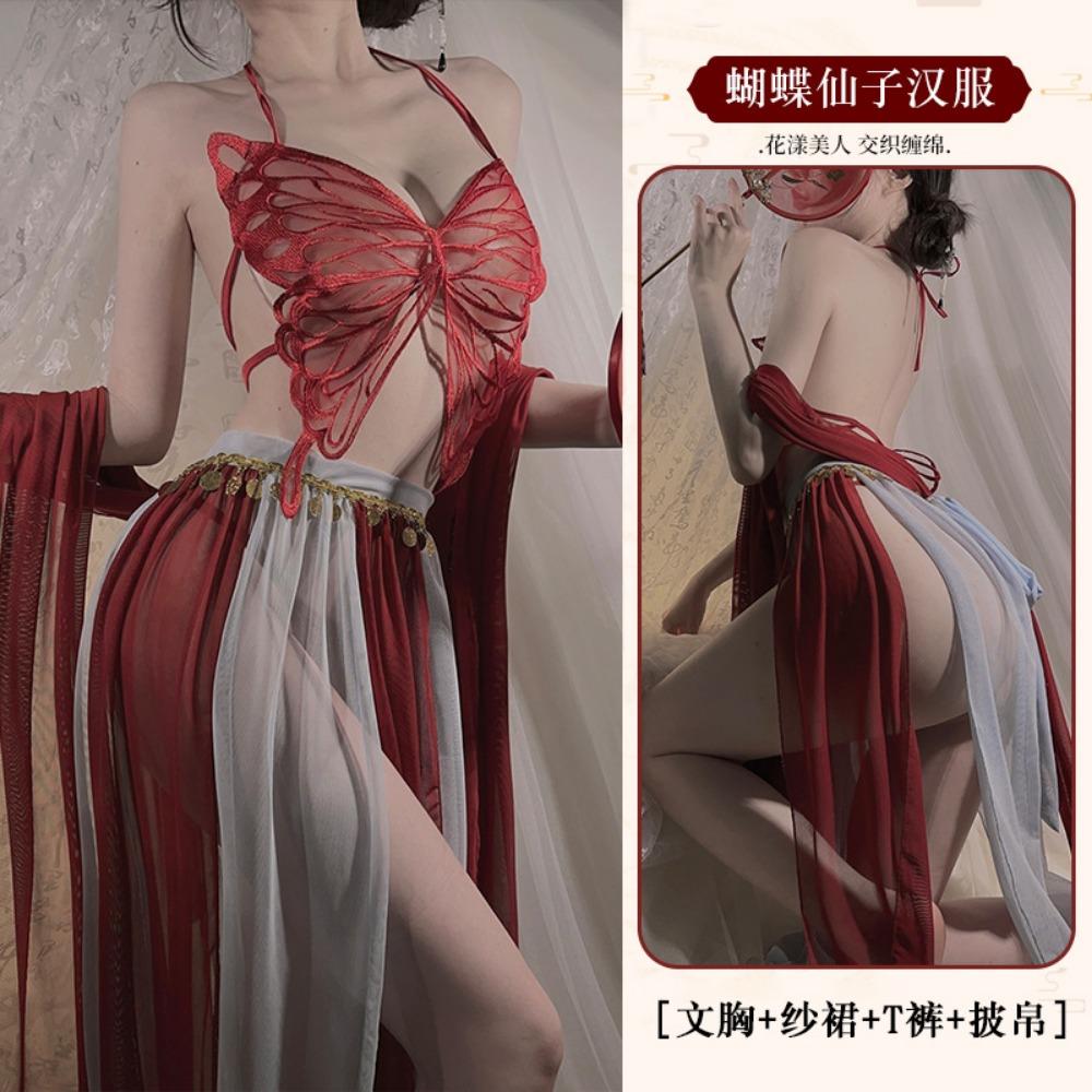 Xianyi Erotic Underwear Pure Desire Butterfly Shawl Exotic Hanfu Seduction Sexy Mesh Passion Free Set 581