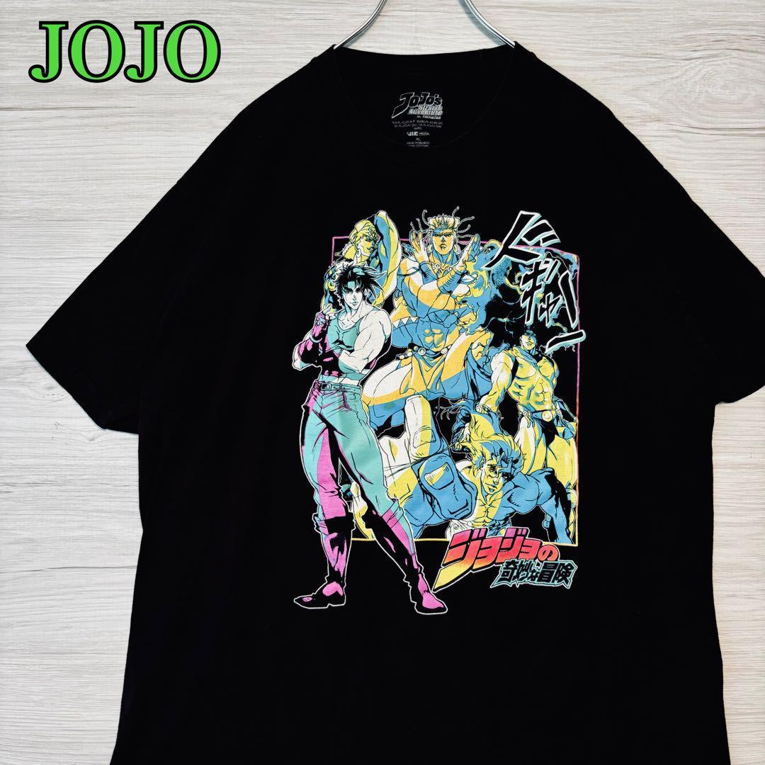 

[USED] Hard to find JoJo s Bizarre Adventure Part 2 Official T-shirt, XL size
