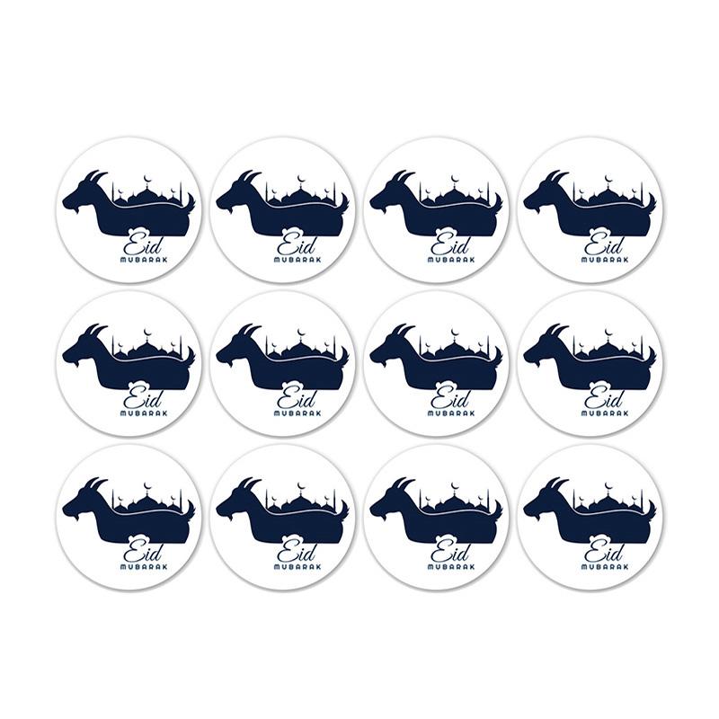 120pcs EID Mubarak Sticker Labels Ramadan Kareem Decoration 2024 Ramadan Gifts Packaging Seal Stickers Islam Muslim Party Decor