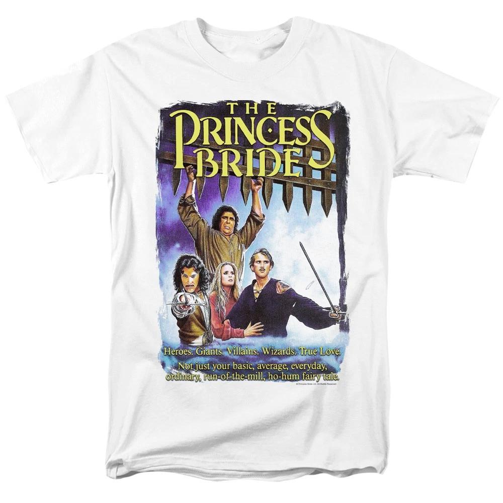 Princess Bride - Alt Poster - Unisex Short Sleeve Children s T-shirt - White 150