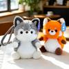 Panda Husky Plush Toy & Sloth Lemur Terrier Phone Holder Doll