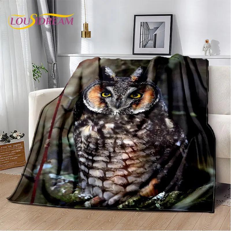 Roztomilá sova 3D kreslená měkká plyšová deka, flanelová deka přehoz do obývacího pokoje ložnice postele pohovky piknikový potah Deka pro děti