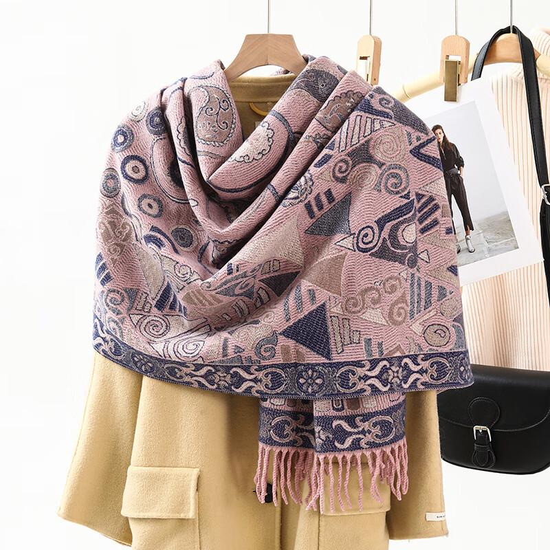 Junbie Thickened Ethnic Shawl Scarf