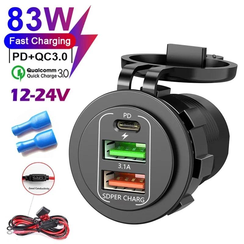 83W Zásuvka nabíječky do auta PD 30W Rychlé nabíjení Dvojitý USB+Type C Výstup Telefonní napájecí adaptér s voltmetrem pro motocykl, nákladní automobil, loď