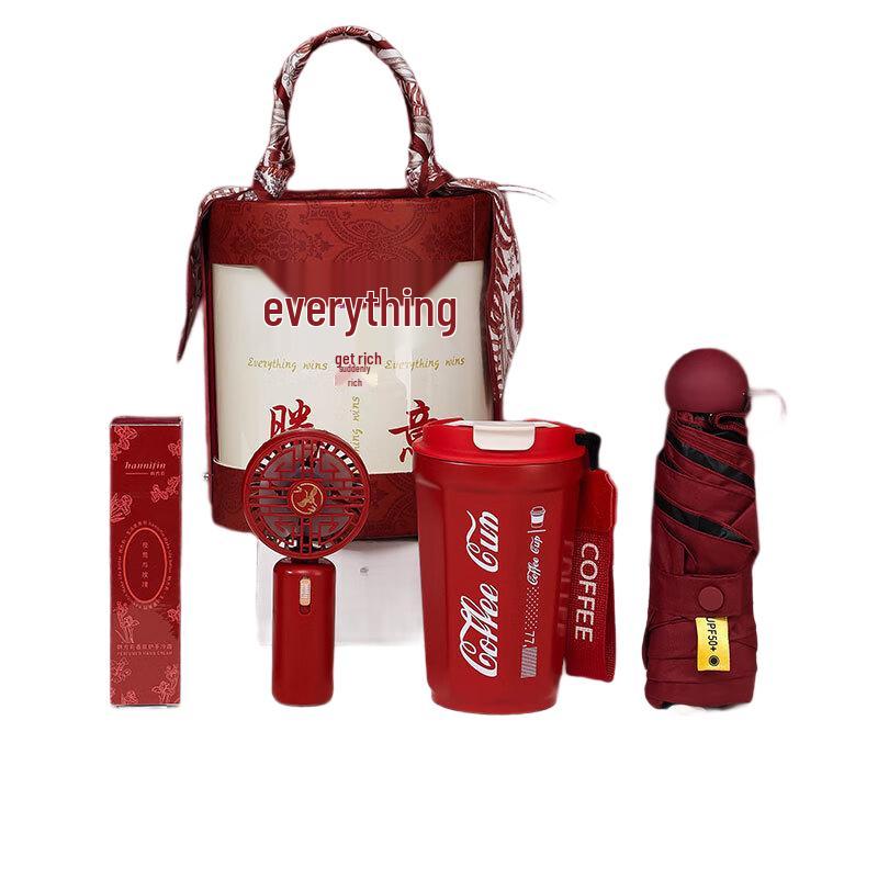 Oujiewang Ceramic New Year Gift Set