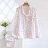 2026 Neues Damen-Pyjama-Set für Frühling und Herbst, 100 % Baumwollkrepp, Hauskleidung, Cardigan, Revers, langärmeliges zweiteiliges Set