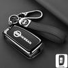 Car Remote Key Case Cover Protect Shell Bag For Nissan X-Trail Juke Qashqai J11 Micra Pulsar Murano Mvaxima Tiida Altima Quest
