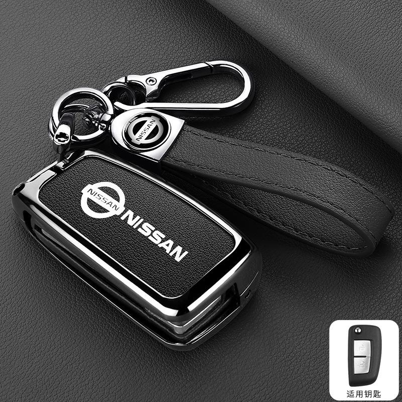 Car Remote Key Case Cover Protect Shell Bag For Nissan X-Trail Juke Qashqai J11 Micra Pulsar Murano Mvaxima Tiida Altima Quest