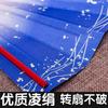 Cosplay Dance Props: Japanese-Style Folding Fan with Ten Ribs, Bat-Shaped Fan, Suitable for Dance and Performance