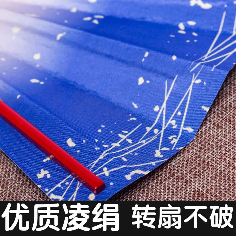Cosplay Dance Props: Japanese-Style Folding Fan with Ten Ribs, Bat-Shaped Fan, Suitable for Dance and Performance