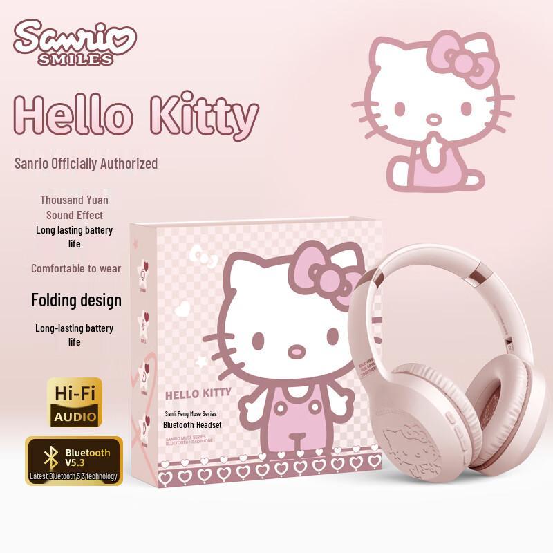 

Sanrio Over-Ear Bluetooth Headphones