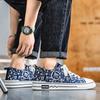 Men 's Casual Four Seasons Canvas Fashion  Skateboarding Students Comfortable Sneakers Boys Trending Soft Sole Breathable Shoes