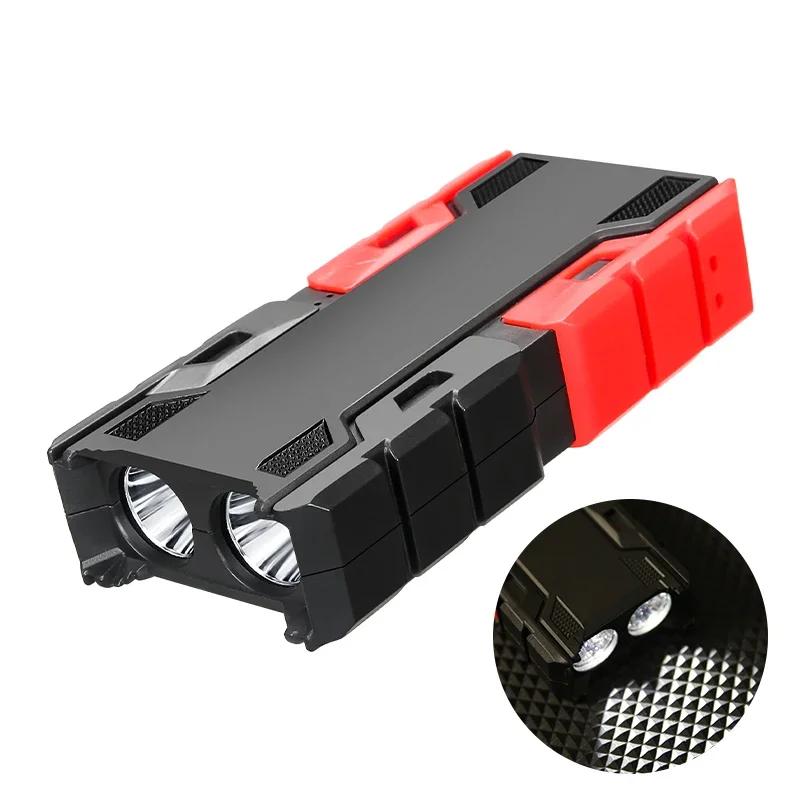 Dual Core High-intensity Flashlight Portable High-Power Multifunctional Emergency Lighting Emergency Mobile Power Bank Lamp