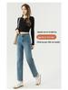 Women's High Waist Slimming Blue Nine-Point Cigarette Jeans - Narrow Leg, Petite Fit, Autumn Collection 9356