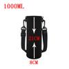 Borraccia Tazza da 750ML/1000ML/1500ML Custodia Borsa per Bottiglia d'Acqua Borsa Copribottiglia Portabottiglie Nero Borsa Termica Copri Borracce Sportive