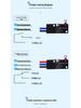IP67 Waterproof Micro Switch, 5L1B/5L2A/5L3 Models, Straight Lever Roller, 1 NO/1 NC Limit Switch.