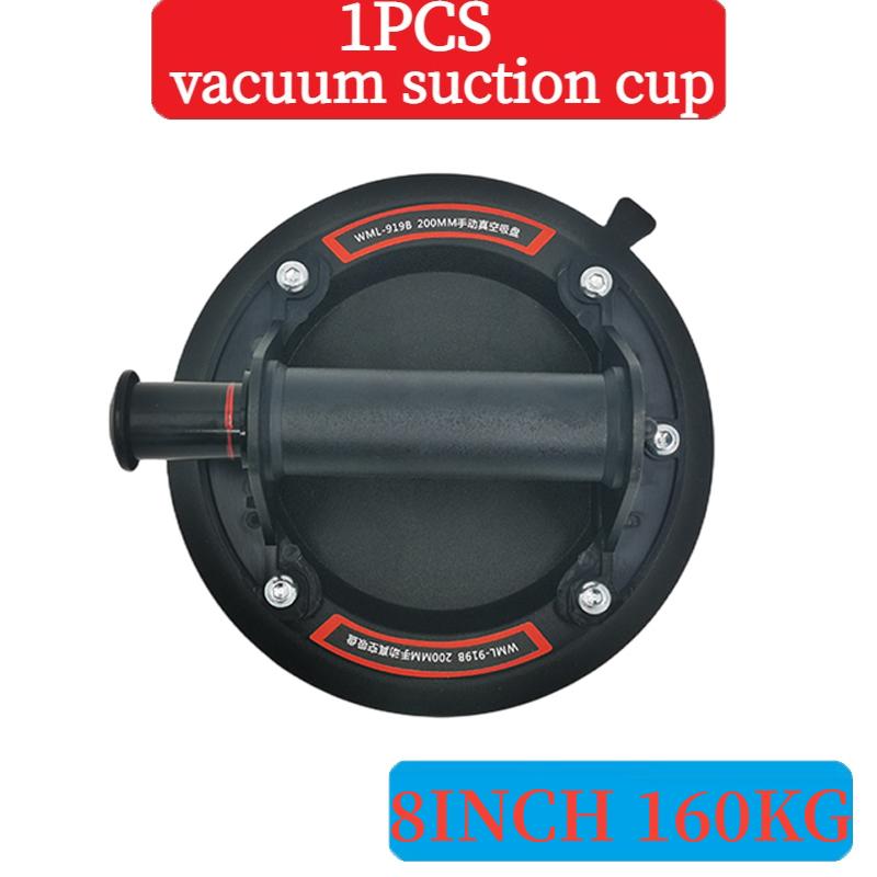 

Вакуумная присоска диаметром 21 см, ручной подъемник, грузоподъемность 220 кг, сверхмощный вакуумный подъемник для гранитной плитки, присоска 8 дюймов
