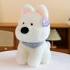 Cute Scarf West Highland Dog Plush Toy Children's Doll Office Pillow Grab Machine Doll Home Decoration