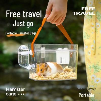 Portable Small Pet Carrier: Hamster, Sugar Glider & Squirrel Panoramic Travel Bag