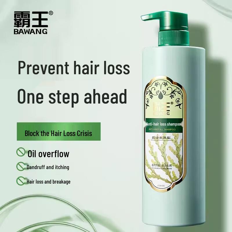 

Bawang Shouwu Anti-Hair Loss Shampoo