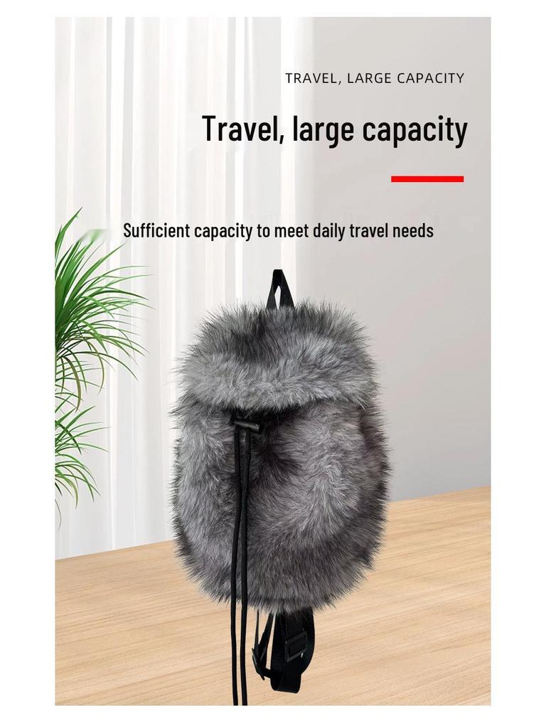 Trendiger Rucksack im koreanischen Stil aus Kunstfell für Studentinnen - Einfarbig mit Kordelzug und Magnetverschluss