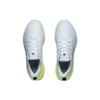 New LINING Yueying Element 2.0 'White Neon Yellow' ARHT005-2