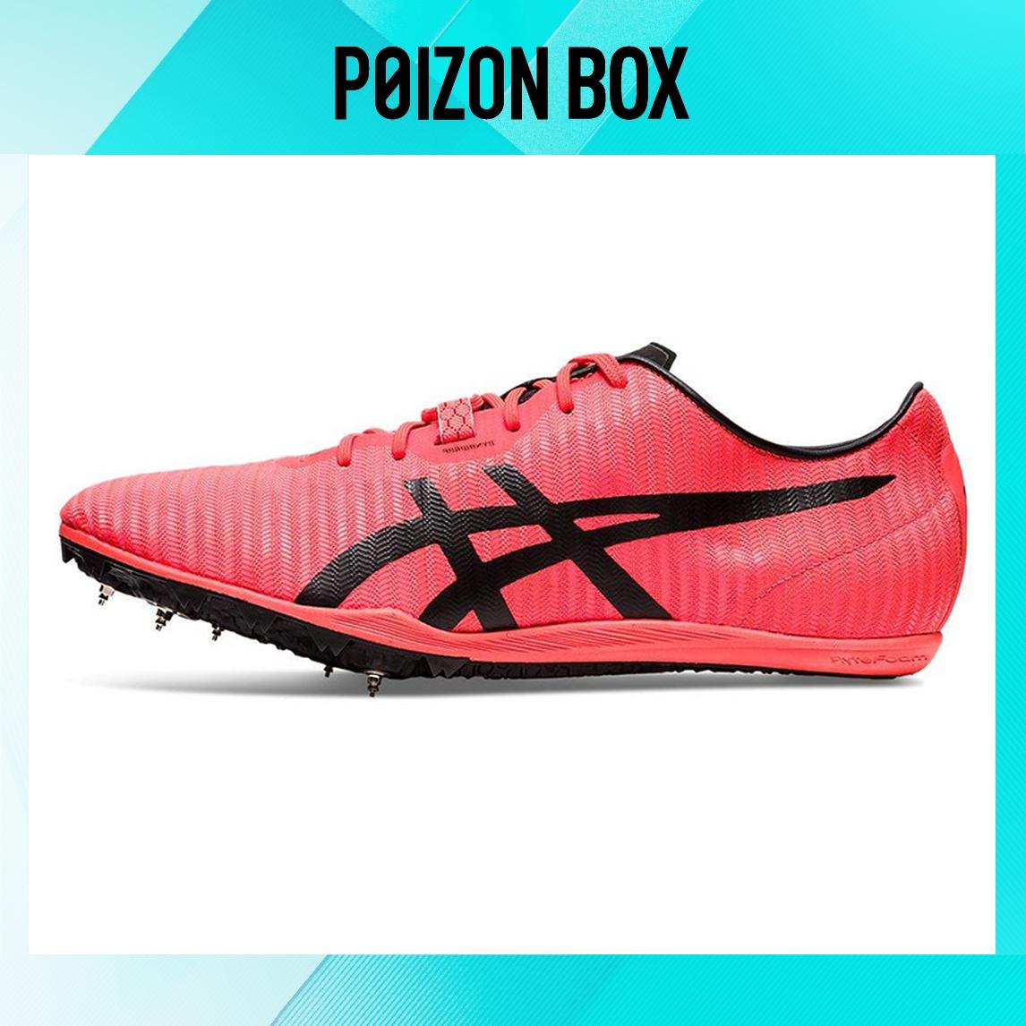 

кроссовки Asics Cosmoracer Running shoes Unisex 1093A029-701