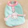 Pet Clothes Autumn and Winter Warm Dog Clothes Cute Bear Traction Sweater Fleece Puppy Cat Clothing