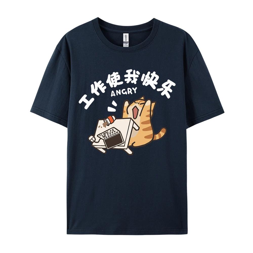 Trendy Street Trend Cat Print Men and Women Vintage Personalized Graphic T-shirt Academy Style Loose Round Neck Short Sleeve