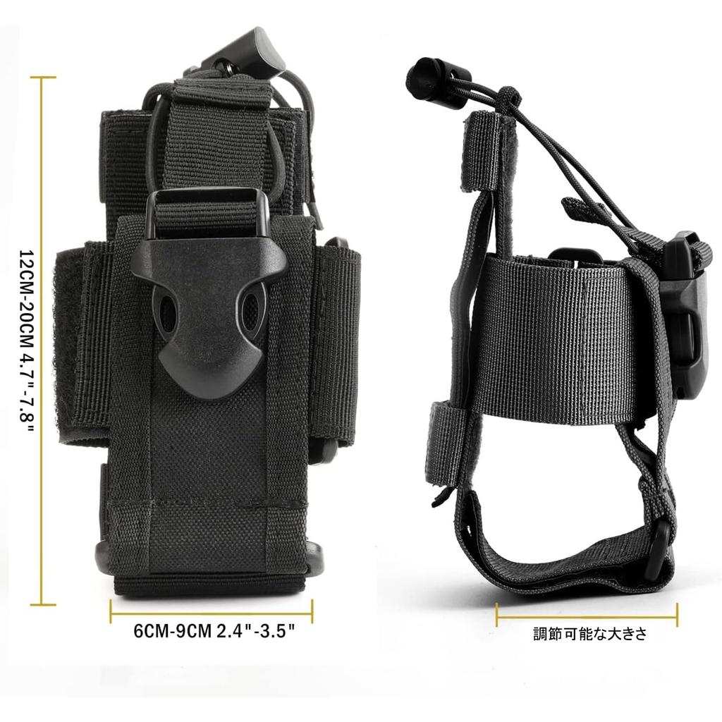 Multifunctional Radio Pouch, Portable, Lightweight Walkie-Talkie Storage Case, Holder for Handheld Radios