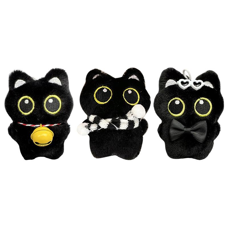 Black Cute Cat Keychain Plush Cartoon Kitten Doll Pendant Backpack Hanging Ornaments Car Keyring Birthday Gift