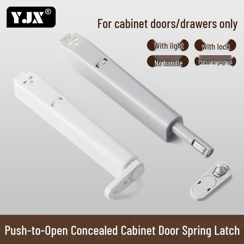YJX Cabinet Door One-Press Silent Rebounder with Built-in Light