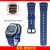 Replacement Resin watch strap For Casio G-SHOCK 3516 DW-H5600MB Champion's Heart Solar Watch men's ports Silicone watchband 18mm