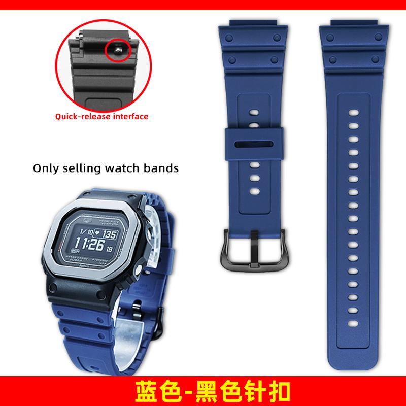 Replacement Resin watch strap For Casio G-SHOCK 3516 DW-H5600MB Champion's Heart Solar Watch men's ports Silicone watchband 18mm