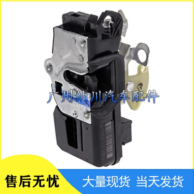 Cadillac/Chevrolet Front Right Electric Door Lock Latch 931-304